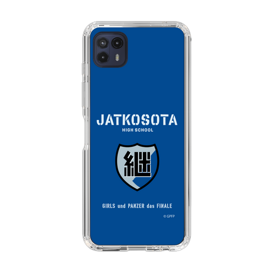 Slim Protection Case［ Girls und Panzer - Jatkosota High School ］
