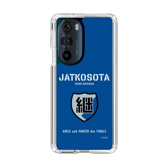 Slim Protection Case［ Girls und Panzer - Jatkosota High School ］
