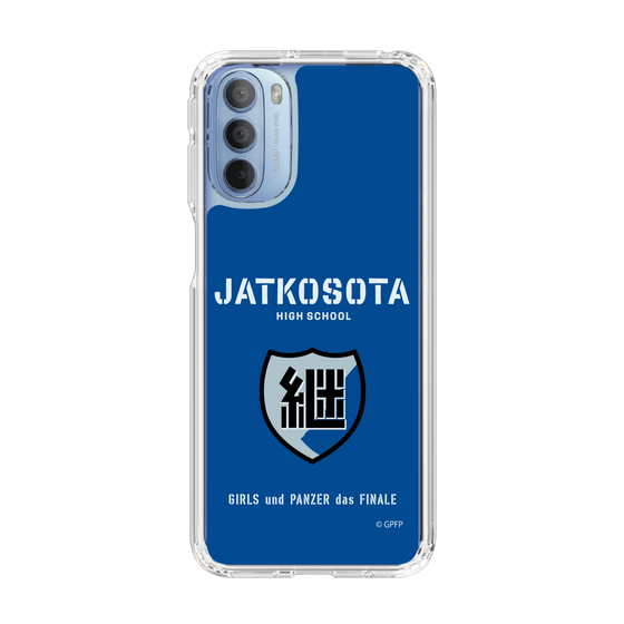 Slim Protection Case［ Girls und Panzer - Jatkosota High School ］