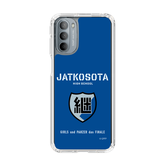 Slim Protection Case［ Girls und Panzer - Jatkosota High School ］