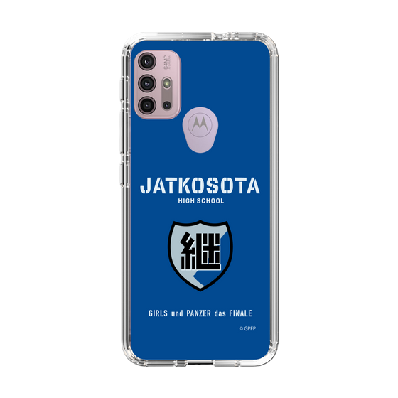 Slim Protection Case［ Girls und Panzer - Jatkosota High School ］