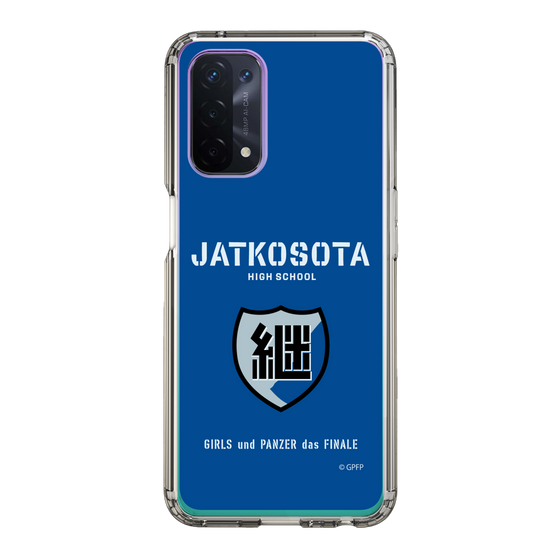 Slim Protection Case［ Girls und Panzer - Jatkosota High School ］