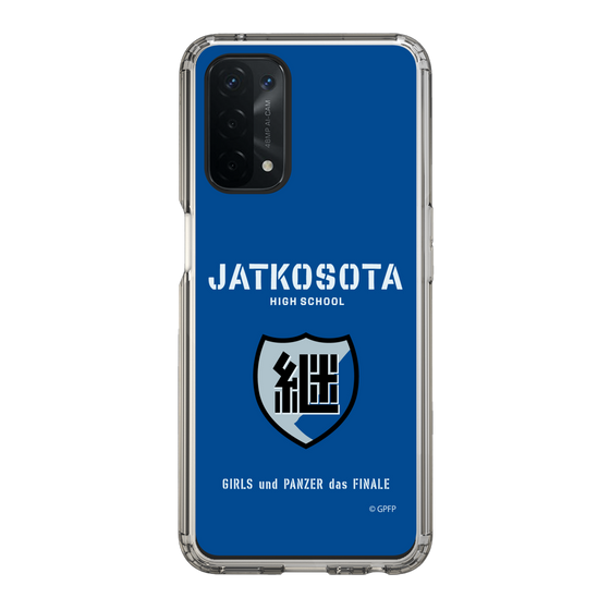 Slim Protection Case［ Girls und Panzer - Jatkosota High School ］