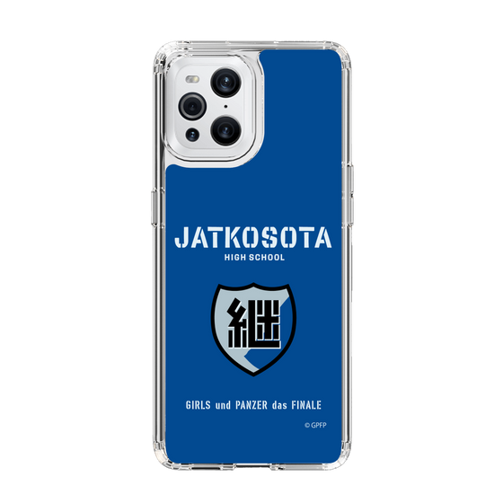 Slim Protection Case［ Girls und Panzer - Jatkosota High School ］