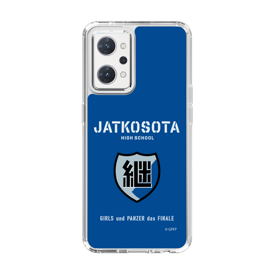 Slim Protection Case［ Girls und Panzer - Jatkosota High School ］