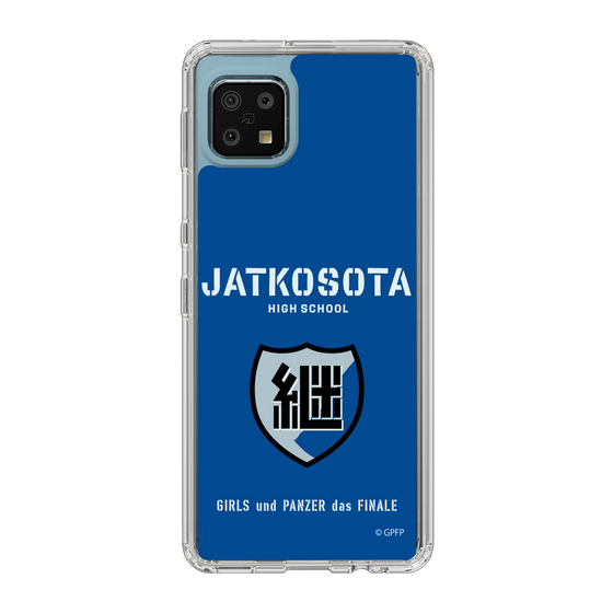 Slim Protection Case［ Girls und Panzer - Jatkosota High School ］