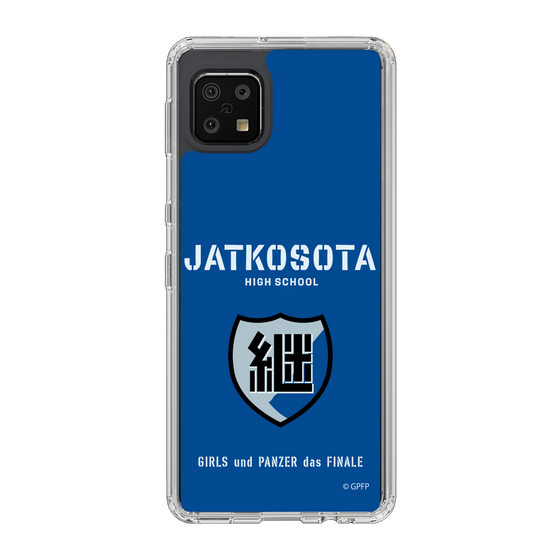 Slim Protection Case［ Girls und Panzer - Jatkosota High School ］