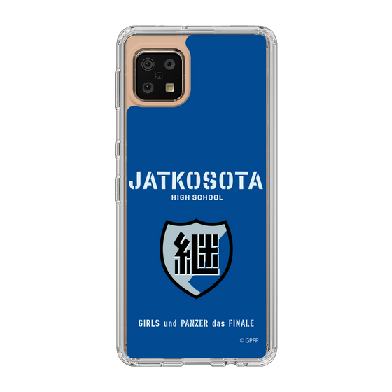 Slim Protection Case［ Girls und Panzer - Jatkosota High School ］