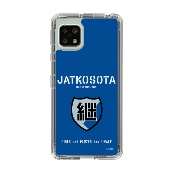 Slim Protection Case［ Girls und Panzer - Jatkosota High School ］