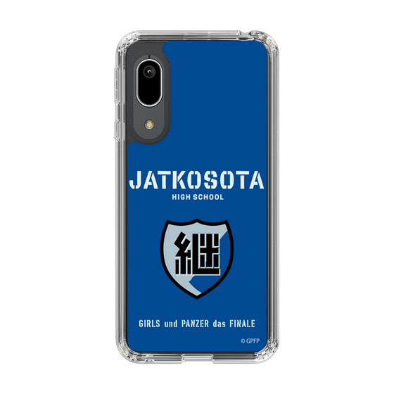Slim Protection Case［ Girls und Panzer - Jatkosota High School ］