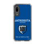 Slim Protection Case［ Girls und Panzer - Jatkosota High School ］