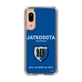 Slim Protection Case［ Girls und Panzer - Jatkosota High School ］