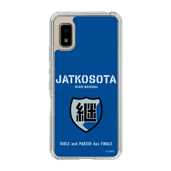 Slim Protection Case［ Girls und Panzer - Jatkosota High School ］