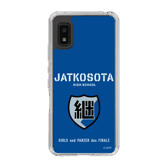 Slim Protection Case［ Girls und Panzer - Jatkosota High School ］