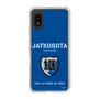 Slim Protection Case［ Girls und Panzer - Jatkosota High School ］