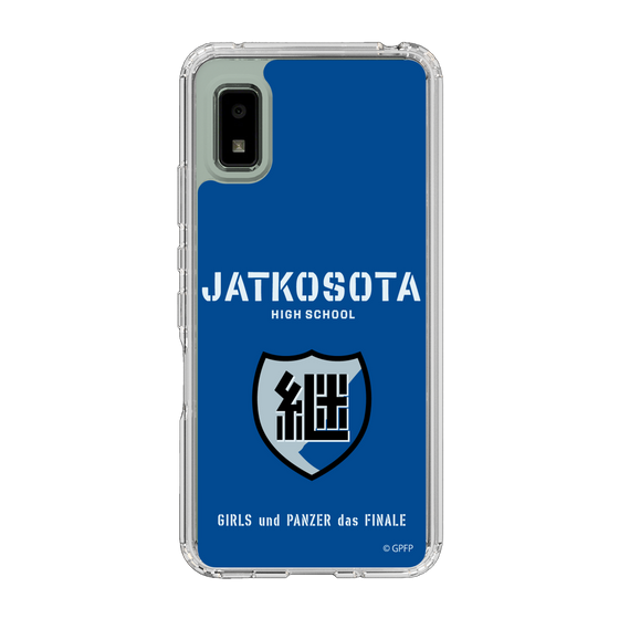 Slim Protection Case［ Girls und Panzer - Jatkosota High School ］