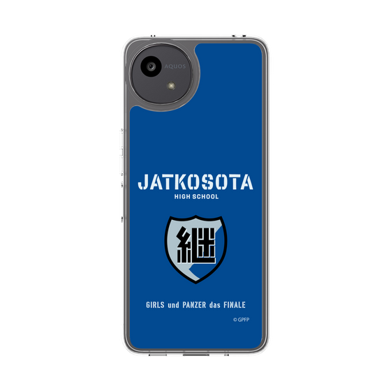 Slim Protection Case［ Girls und Panzer - Jatkosota High School ］