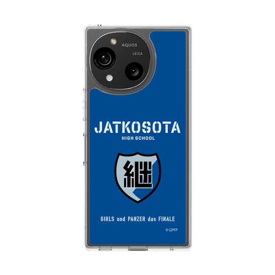 Slim Protection Case［ Girls und Panzer - Jatkosota High School ］