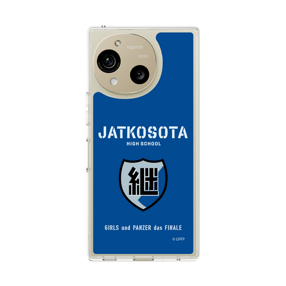 Slim Protection Case［ Girls und Panzer - Jatkosota High School ］