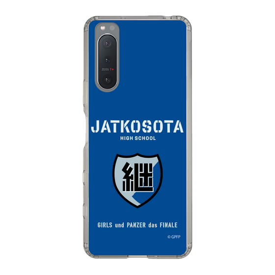 Slim Protection Case［ Girls und Panzer - Jatkosota High School ］