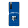 Slim Protection Case［ Girls und Panzer - Jatkosota High School ］