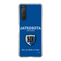 Slim Protection Case［ Girls und Panzer - Jatkosota High School ］