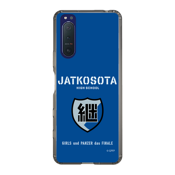 Slim Protection Case［ Girls und Panzer - Jatkosota High School ］