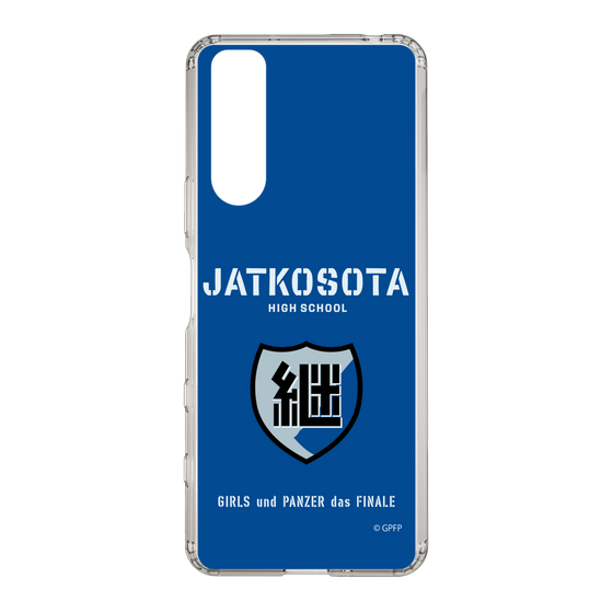 Slim Protection Case［ Girls und Panzer - Jatkosota High School ］