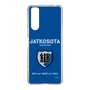 Slim Protection Case［ Girls und Panzer - Jatkosota High School ］