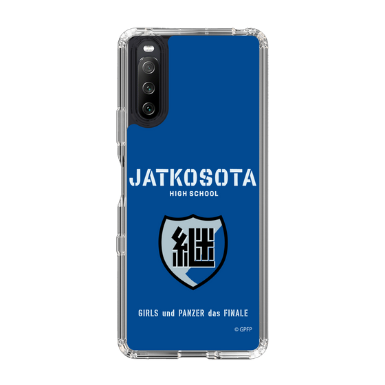 Slim Protection Case［ Girls und Panzer - Jatkosota High School ］