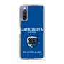 Slim Protection Case［ Girls und Panzer - Jatkosota High School ］