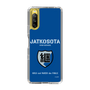 Slim Protection Case［ Girls und Panzer - Jatkosota High School ］