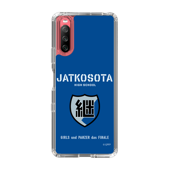 Slim Protection Case［ Girls und Panzer - Jatkosota High School ］