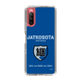 Slim Protection Case［ Girls und Panzer - Jatkosota High School ］