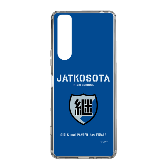 Slim Protection Case［ Girls und Panzer - Jatkosota High School ］