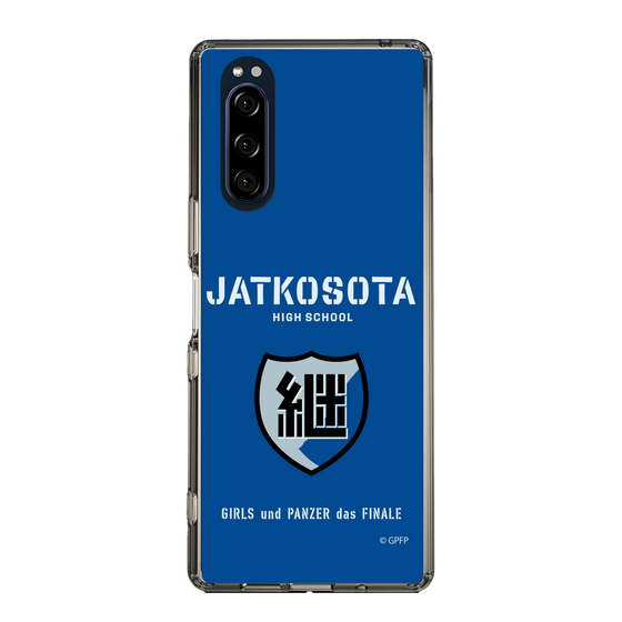 Slim Protection Case［ Girls und Panzer - Jatkosota High School ］
