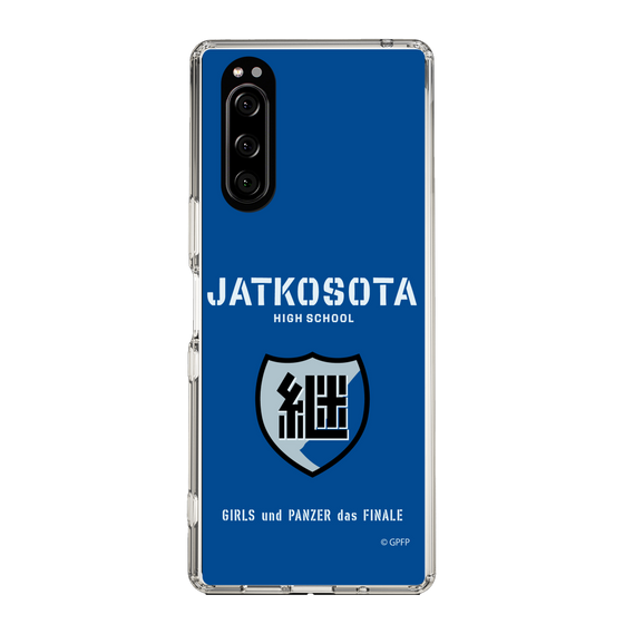 Slim Protection Case［ Girls und Panzer - Jatkosota High School ］