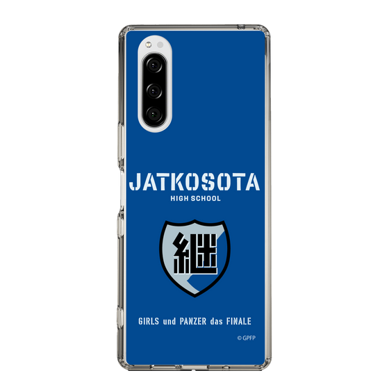 Slim Protection Case［ Girls und Panzer - Jatkosota High School ］
