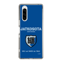 Slim Protection Case［ Girls und Panzer - Jatkosota High School ］