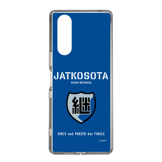 Slim Protection Case［ Girls und Panzer - Jatkosota High School ］