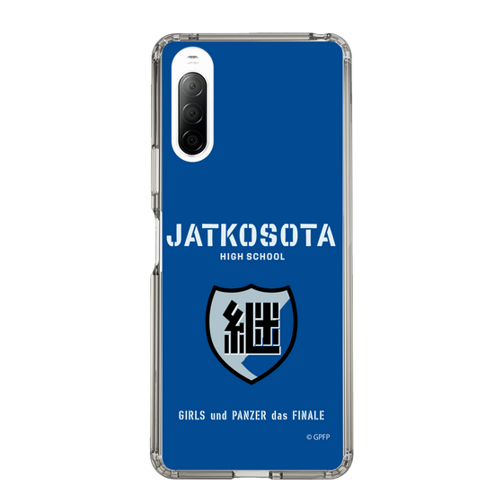 Slim Protection Case［ Girls und Panzer - Jatkosota High School ］