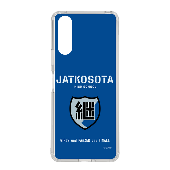 Slim Protection Case［ Girls und Panzer - Jatkosota High School ］