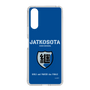 Slim Protection Case［ Girls und Panzer - Jatkosota High School ］