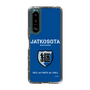 Slim Protection Case［ Girls und Panzer - Jatkosota High School ］