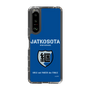 Slim Protection Case［ Girls und Panzer - Jatkosota High School ］