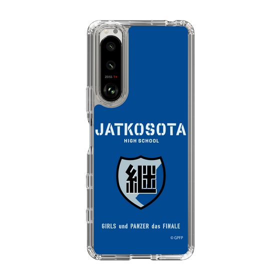 Slim Protection Case［ Girls und Panzer - Jatkosota High School ］