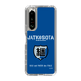 Slim Protection Case［ Girls und Panzer - Jatkosota High School ］