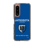 Slim Protection Case［ Girls und Panzer - Jatkosota High School ］