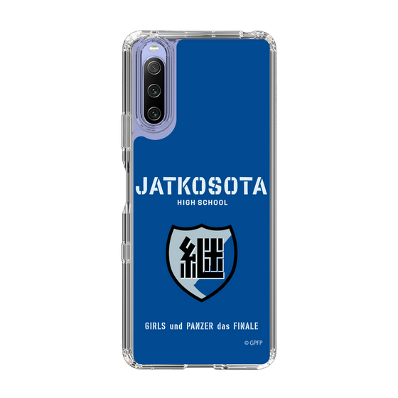 Slim Protection Case［ Girls und Panzer - Jatkosota High School ］