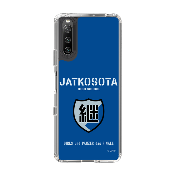 Slim Protection Case［ Girls und Panzer - Jatkosota High School ］